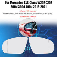 1 pç-vidro para retrovisor elétrico direito e esquerdo com aquecimento para mercedes cls-class w257 c257 300d 350d 400d 2010-2019 2024 - compre barato