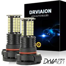 Lâmpadas de farol de neblina, 2 peças, h8, h11, p13w, h10, h7, 9006, 9005, 5202, 314smd, 6000 lm, luz branca, acessórios para carros 2024 - compre barato