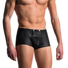 Sexy Men's Underwear Boxer Shorts Faux Leather Open Crotchless Penis Pouch Boxers Male Trunks Gay Panties Sexy Costume XXL 2024 - buy cheap