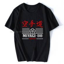 Karate miyagi do 80party s festa de ação filme kung fu combate ginásio preto camisa masculina roupas marca casual venda casual t camisa 2024 - compre barato