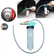 New Car Brake System Fluid Bleeder Kit Hydraulic Clutch Oil Exchange One Man Tool 2024 - buy cheap