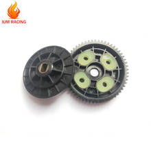 Plastic Spur Gear 57 Tooth for 1/5 Hpi Rovan King Motor Baja 5b 5t 5sc Ss Rc Car Parts 2024 - buy cheap