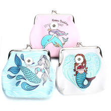 New Snap Jewelry Mermaid Snap Button Coin Purses Small Wallets Pouch Fit 18MM Snap Button For Kids Girl Women's Money Bags ZN073 2024 - buy cheap