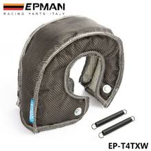 EPMAN Carbon Fiber Turbo Blanket heat shield Cover High Performance For T4 GT45 GT40 GT47 EP-T4TXW 2024 - buy cheap