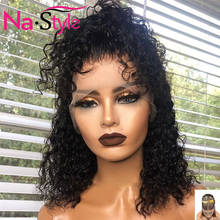 Kinky Curly Bob Wig Human Hair Wigs 150% Bob Human Hair Wigs for Woman Remy Brazilian Pre plucked  Hairline T Lace Front Wig 2024 - buy cheap