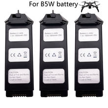 Batería li-po de 7,4 V y 1800 MAH para Dron teledirigido, accesorios de repuesto de alta velocidad, para MJX Bugs 5W MJX B5W, 3 unids/lote 2024 - compra barato