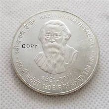 2011 moedas da índia 150 rupees (rabinpano tagore) cópia de moeda 2024 - compre barato