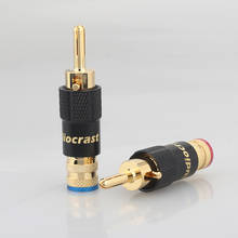 Novo 4pcs alta qualidade 24k plugue banhado a ouro de áudio jack de alto-falante banana conector de fio de cabo de bloqueio com parafuso 10mm 2024 - compre barato
