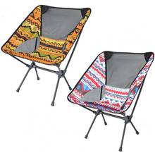 Garden Light Portable Chair Fishing Seat Camping Folding Furniture Armchair 2024 - buy cheap