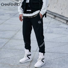 CHAIFENKO Hip Hop Cargo Pants Men Fashion Harajuku Streetwear Men Pants Black Joggers Sweatpant Multi-Pocket Casual Harem Pants 2024 - buy cheap