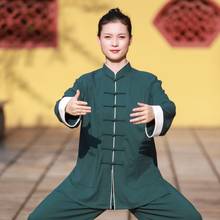 Uniforme de Tai Chi clásico chino Wushu Kung Fu para adultos, traje de artes marciales Wing Chun, ropa de Taiji, ropa de Kung Fu TA2013 2024 - compra barato