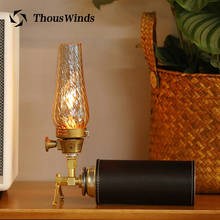 Thous Wind Lumiere, газовая лампа, медный кронштейн, уличный походный интегрированный кронштейн для плиты 2024 - купить недорого