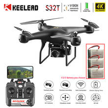 KEELEAD-Dron S32T 4K, 1080P, WiFi, FPV, cámara antivibración, cardán, profesional, gestual, foto, cuadricóptero VS M69G SG106 2024 - compra barato