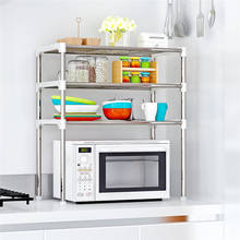 Multi-functional Kitchen Storage Shelf Rack Microwave Oven Shelving Unit Storage Racks Office Shelving Bathroom Holders 2024 - buy cheap