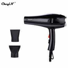Professional Hair Dryer 5000W Powerful Blow Dryer Hairdryer Fan Electric Hairdryer Air Collecting Nozzle Hairdressing Styling 36 2024 - buy cheap