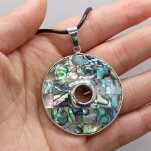 Natural Shell Necklace With Round Abalone Pendant Leather Cord 2MM Charms For Elegant Women Love Romantic Gift 2024 - buy cheap