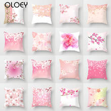 Декоративная подушка в виде розового цветка, из полиэстера, 45x45 см 2024 - купить недорого