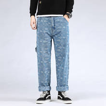 46 Plus Size 2021 High Quality Men's Baggy Denim Male Casual Straight Pants Fashion Jeans Loose Trousers Versatile Streetwear 2024 - buy cheap