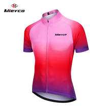 Camisa para ciclismo, 5 cores, motocross, homens, verão 2020, motocross, mx, bicicleta, mtb, off road, camisa, downhill 2024 - compre barato