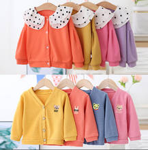 2020 New Products For Autumn And Winter Children's Knit Sweater Candy Color Baby Cardigan Jacket Baby Girls Long-sleeved Knitted 2024 - buy cheap