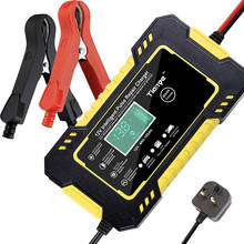 Cargador de batería de coche de 12v y 6a, pantalla táctil Lcd de reparación de pulso para Moto automática, carga rápida, pantalla Lcd Digital de plomo ácido, seco y húmedo 2024 - compra barato