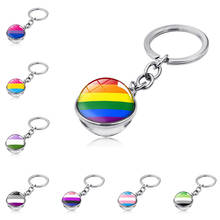 Gay Pride Rainbow Glass Ball Keyring Keychain Lesbian Pride Flag Jewelry Accessories  Metal Key Chain Ring Holder 2024 - buy cheap