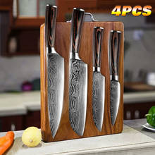 Набор профессиональных кухонных ножей из нержавеющей стали, комплект из 4 универсальных поварских ножей сантоку для нарезки хлеба и овощей, удобная ручка 2024 - купить недорого
