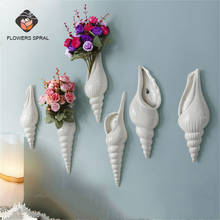 Nordic Style Three-Dimensional Conch Flower Pot Ceramic Vase Planter Wall Hanging Plant Flower Pot Home Decoration Vase Bonsai 2024 - buy cheap