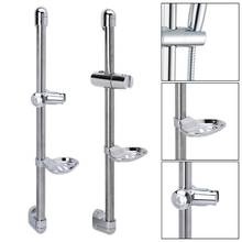 New A Set Shower Rod Soap Dish Lifter Pipe ABS Lifting Frame Adjustable Head Holder 2024 - buy cheap