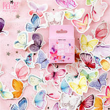 40 шт./кор. кавайные наклейки на стену с изображением сердца для девочек, цветные наклейки с бабочками для детских комнат, для мальчиков и девочек, украшение для дома в спальню 2024 - купить недорого