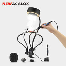 Newacalox dispositivo de solda para fumantes, braçadeira flexível de bancada com luz led de 3 cores, equipamento de reparo de exaustão e fumaça 2024 - compre barato