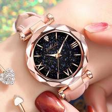 Роскошные женские кварцевые часы Звездное небо, женские модные наручные часы, женские наручные часы 2024 - купить недорого
