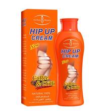 200g Ladies Body Slimming Cream Coffee Butt Lifting Cream Sexy Shaping Cream Butt I6R7 2024 - buy cheap