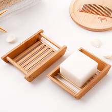 Platos de jabón de madera para baño, caja de jabón de drenaje Manual de bambú Simple, creativa, bandeja de jabón para inodoro, soporte de jabón de madera japonés 2024 - compra barato