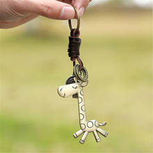 Keychains Cute Giraffe Vintage Leather Keychains for Women Car Key Chain 2021 New Fashion Jewelry Gift Accessories Drop Shipping 2024 - buy cheap