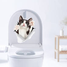 Симпатичная 3D наклейка на унитаз в виде кошки, сломанная Наклейка на стену для ванной и туалета, самоклеящиеся обои, 3D настенная роспись, домашний декор, гостиная 2024 - купить недорого