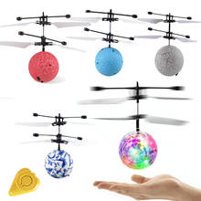 Colorido rc voando bola luminosa crianças bolas de vôo indução infravermelha aeronaves brinquedos de controle remoto led luz mini helicóptero 2024 - compre barato
