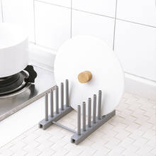 Кухонная посуда держатель для хранения тарелок Крышка для кастрюли кухонная Подставка для хранения сливная стойка Лучшая цена 2024 - купить недорого