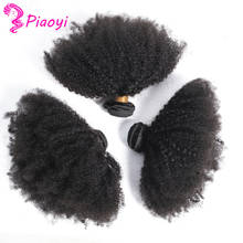 3pcs Afro Kinky Curly Bundles Mongolian Remy Human Hair Extensions For Black Women Afro Kinky Curly Double Weft 4 bundles 2024 - buy cheap