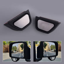 1 Pair Car Rearview Blind Spot Assist Mirror ABS Black Fit for Suzuki Jimny 2020 2019 2018 2024 - buy cheap