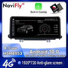 NaviFly Android 10,0 автомобильный мультимедийный плеер для BMW X5 F15 X6 F16 2014-2017 NBT система GPS навигация IPS 4G LTE WIFI 1920*720 2024 - купить недорого