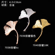 50pc 28*42MM Gold Color Ginkgo Leaf Charms Wholesale Zinc Material Branch Pendant for DIY Handmade Head Wedding Jewelry 2024 - buy cheap