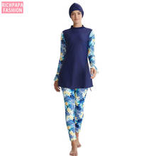 2020 New Plus Size Burkinis Swimwear Printed Floral Modest Muslim Swimsuit Hijab Women Muslimah Islamic Sport Clothing 2024 - buy cheap