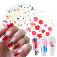18 шт., Набор стикеров для дизайна ногтей в виде цветных бабочек, летние переводные наклейки в виде цветов и листьев, украшения для ногтей, наконечники для фольги, для украшения ногтей, для детей, для лета 2024 - купить недорого