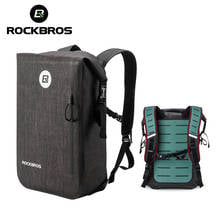 ROCKBROS 24L рюкзак для велоспорта, повседневные школьные сумки, водонепроницаемый велосипедный Рюкзак Для Путешествий, Походов, Кемпинга, спорта 2024 - купить недорого