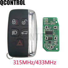 QCONTROL Car Remote Smart Key 315MHz / 434MHz Suit for Land Rover Discovery 4 / Freelander for Range Rover Sport / Evoque 2024 - buy cheap