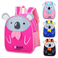 Mochila escolar infantil coala, mochila escolar 3d impermeável de animais de desenho animado para crianças de 3-6 anos para meninos 2024 - compre barato