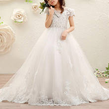 Qality Lace Kids Pageant Dress Flower Girl Dresses for Wedding Beading White Communion Dress for Girls Aged 4-14 Years 2024 - buy cheap