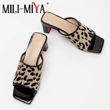 MILI-MIYA Horsehair Leopard Thick High Heel Summer Slippers Sexy Celebrity Party Shoes Fashion Square Toe Slip-On Women Sandals 2024 - buy cheap