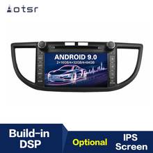 10,2 "4 + 64G Android 9 DSP IPS автомобильный DVD плеер GPS навигация для HONDA CRV 2012-2016 магнитофон головное устройство мультимедийный плеер 2024 - купить недорого